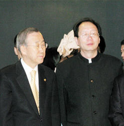 潘基文先生特邀黄枢参加联合国重大活动
